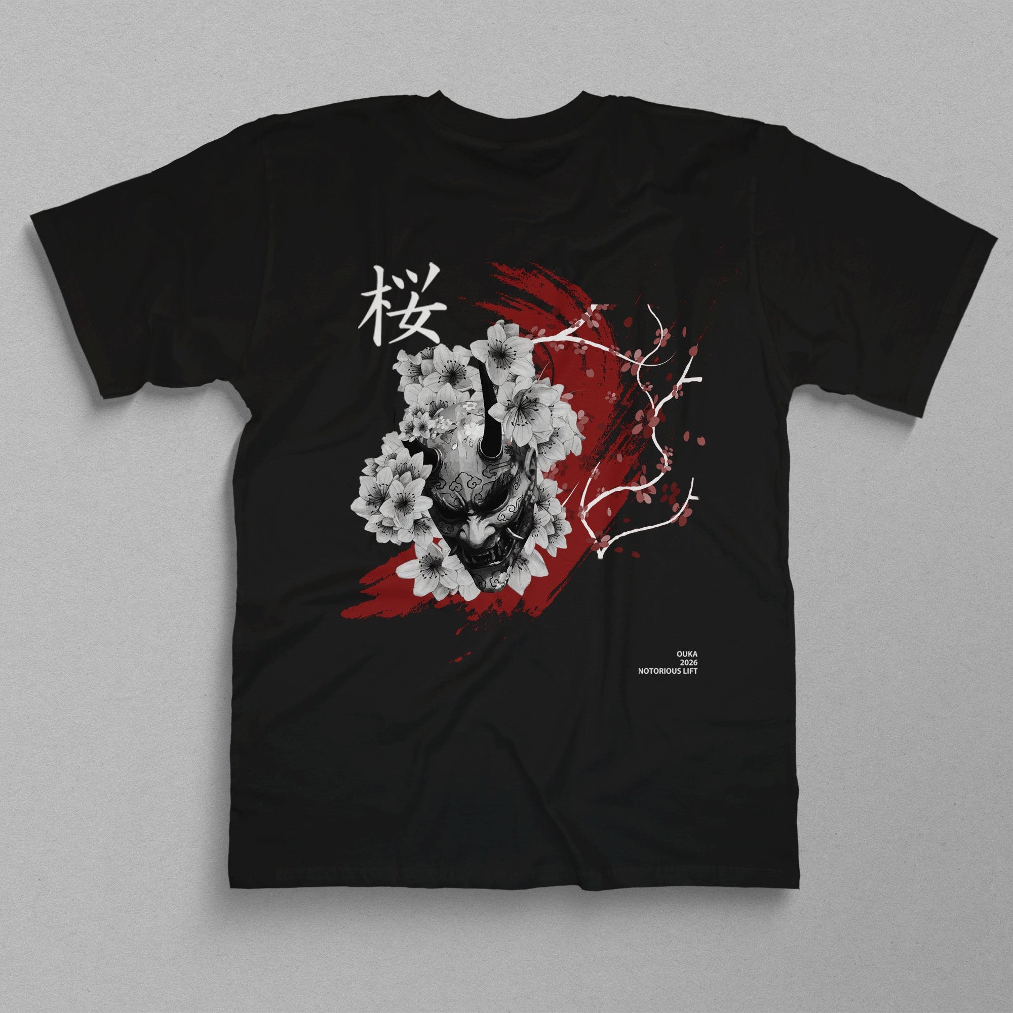 Ouka Graphic Tee
